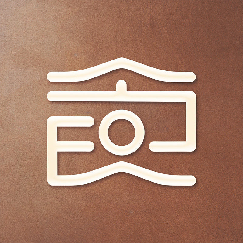 食设集 店铺LOGO