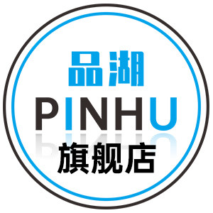 品湖旗舰店