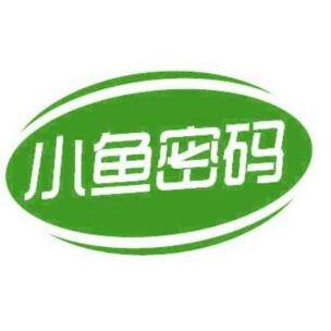 小鱼密码旗舰店
