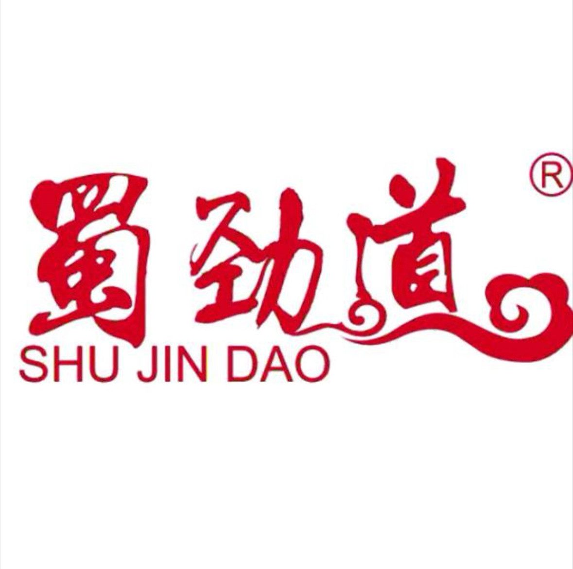 蜀劲道食品旗舰店