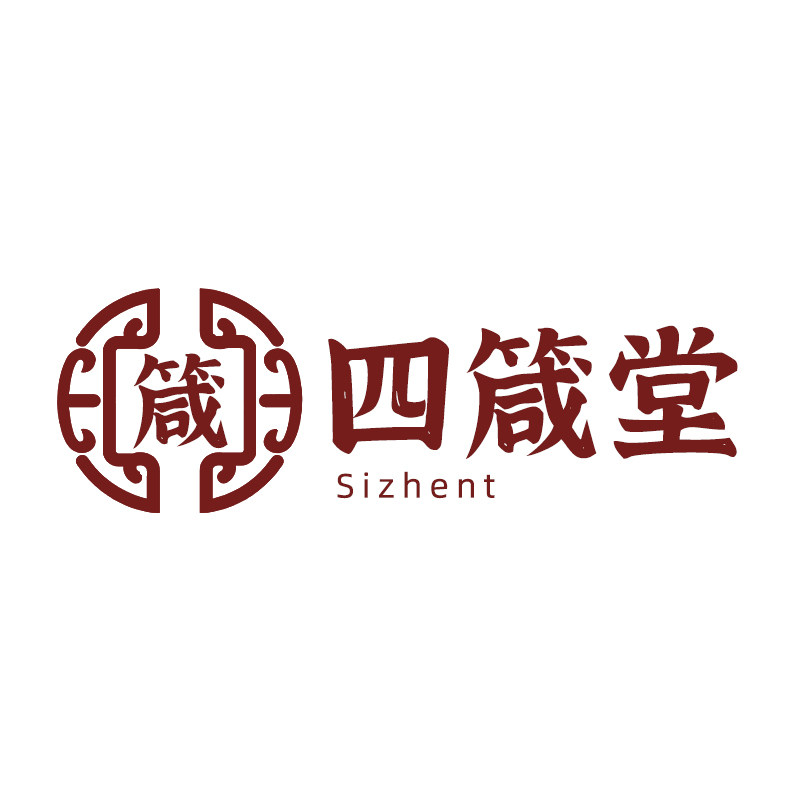 四箴堂家具旗舰店