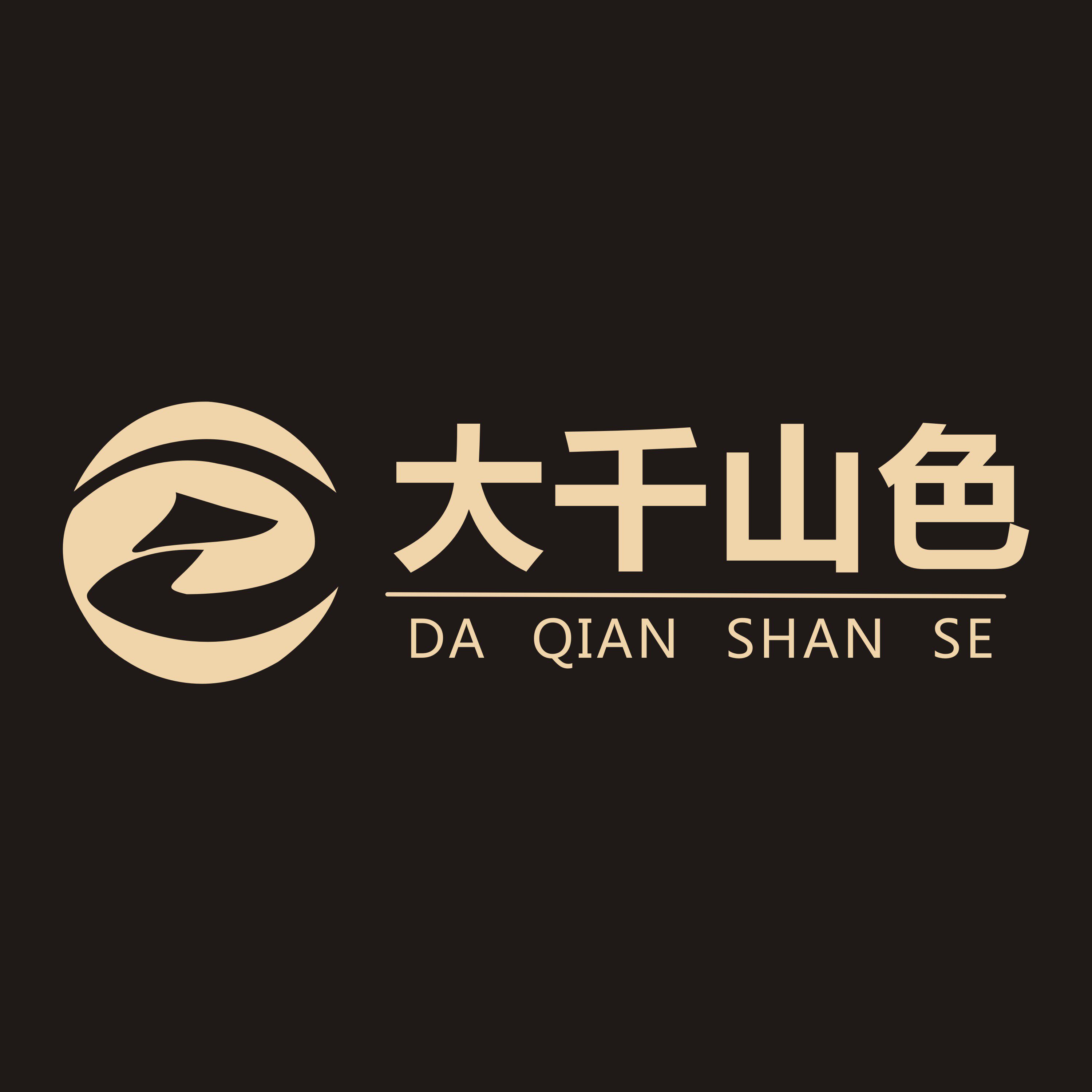 大千山色旗舰店