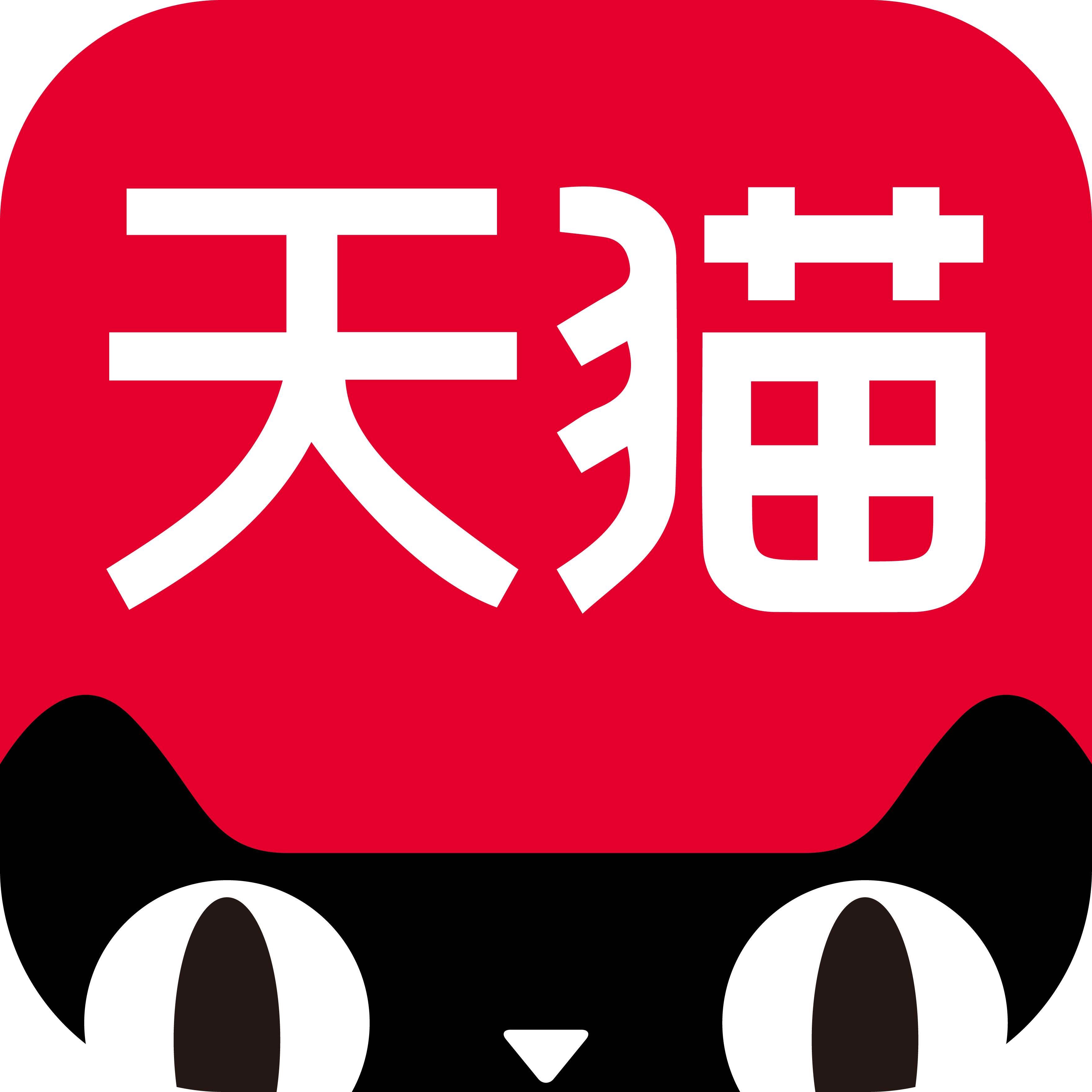 涂尚江山旗舰店