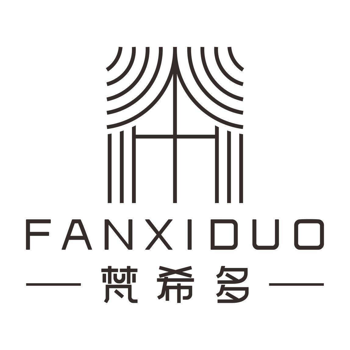 梵希多旗舰店