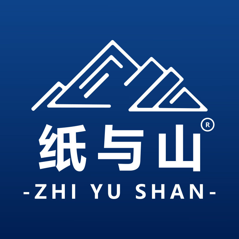 纸与山旗舰店