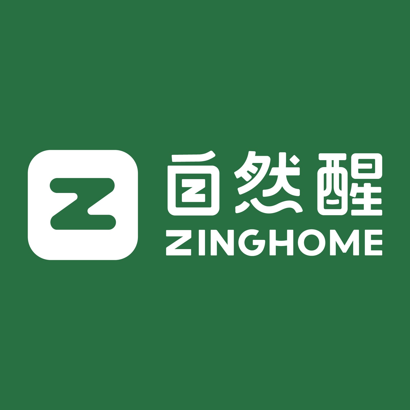 自然醒家居专卖店