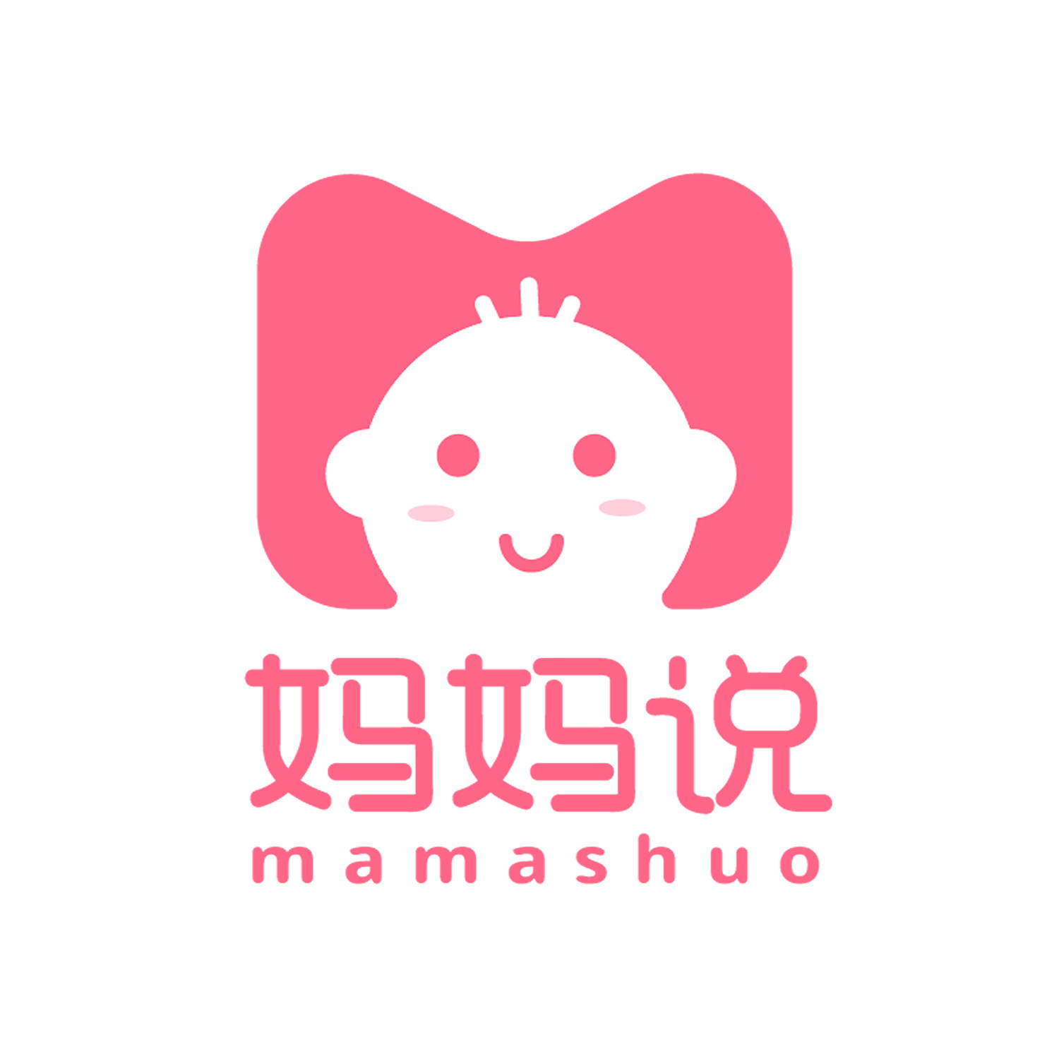 妈妈说旗舰店