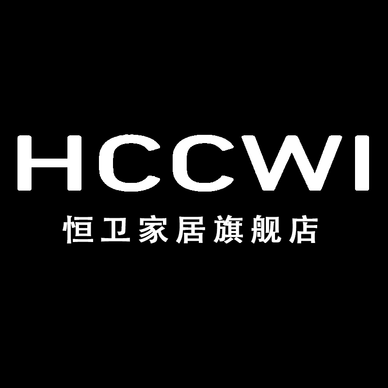 恒卫家居旗舰店