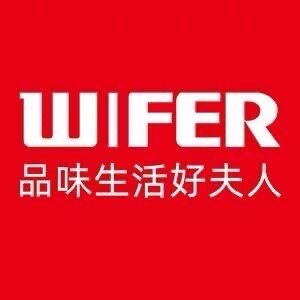 Wifer阿伊达专卖店