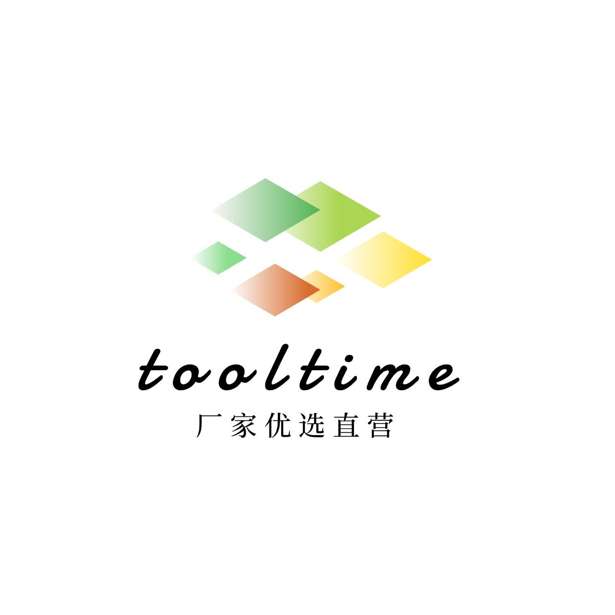 TooTime厂家优选 店铺LOGO