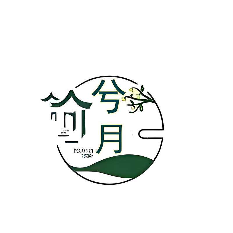 兮月园艺旗舰店