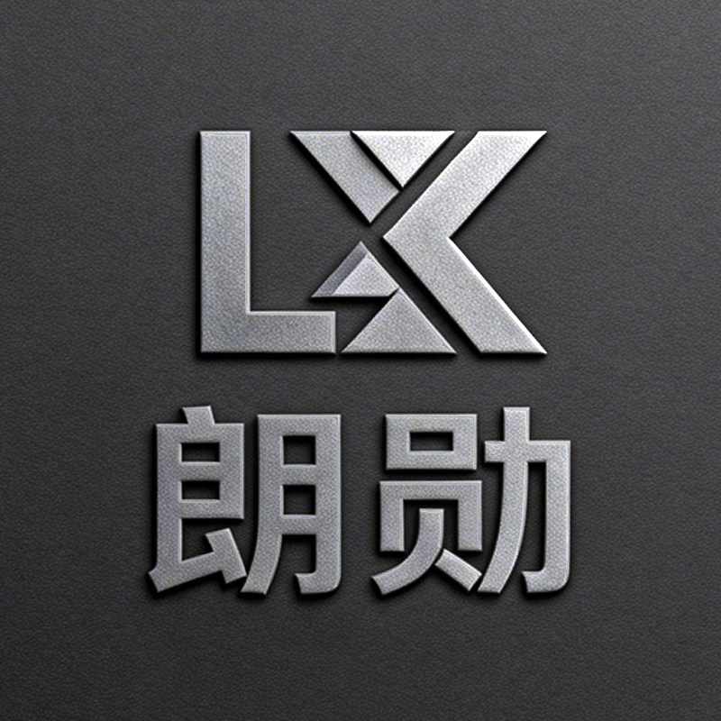 朗勋眼镜专营店