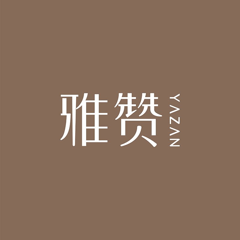 雅赞旗舰店