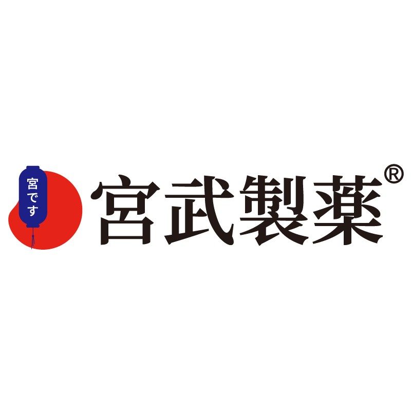 宫武制药大药房旗舰店