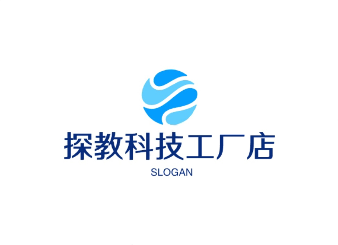 探教科技工厂店