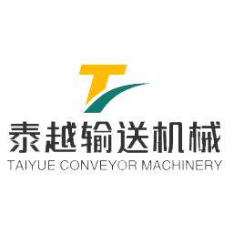 泰越输送设备机械厂企业店