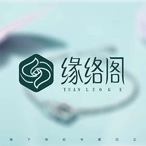 缘络阁珠宝旗舰店