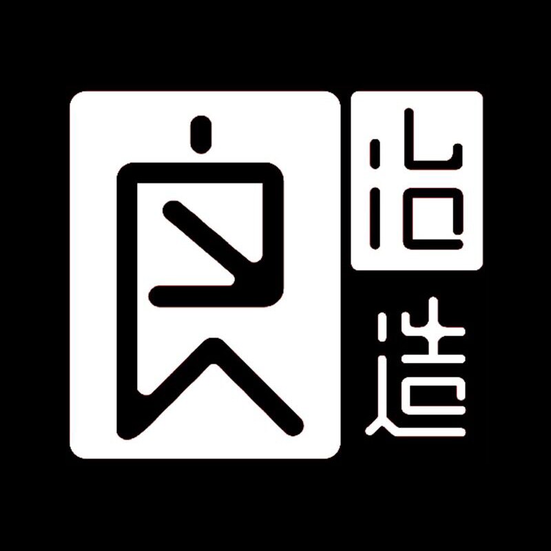 良冶造旗舰店