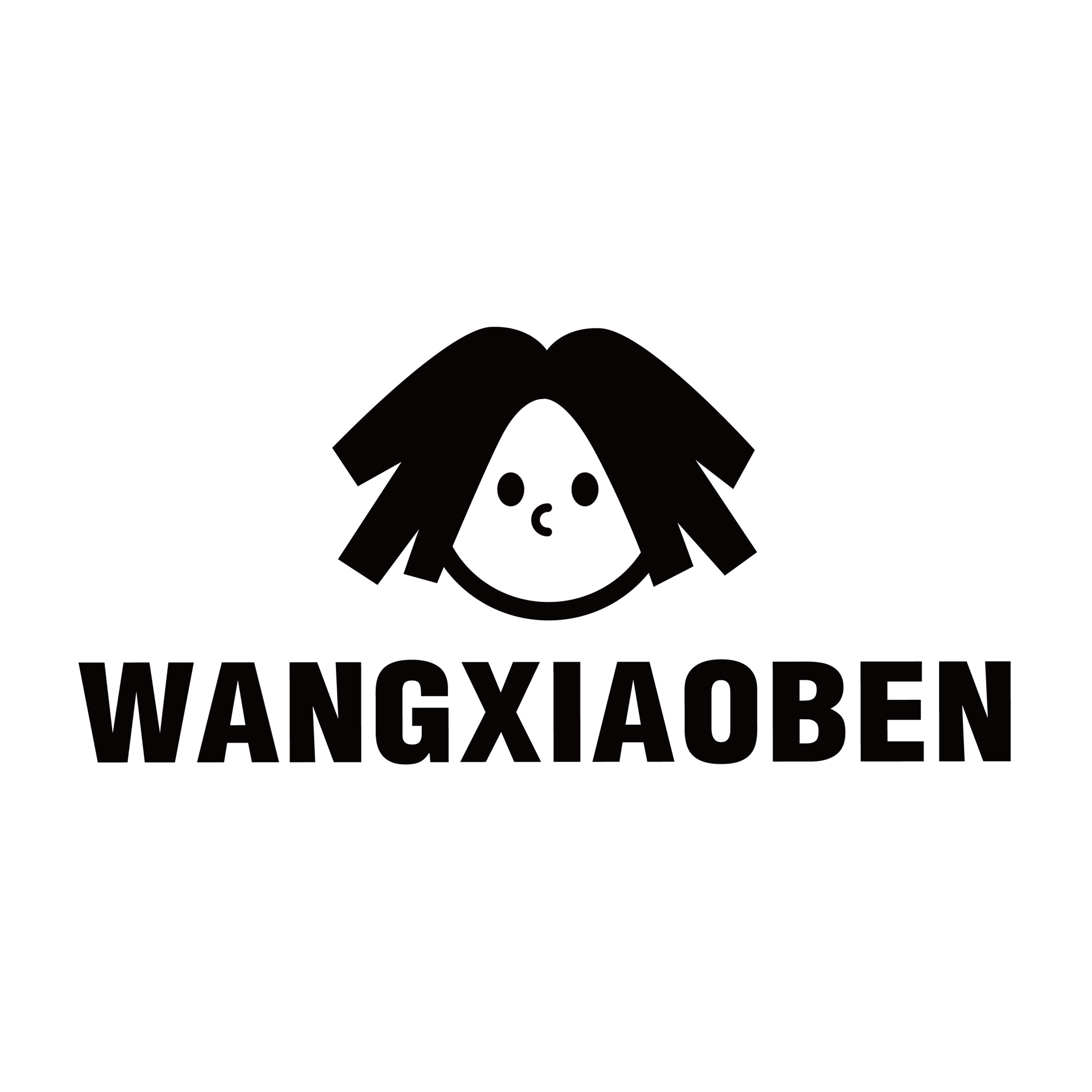 WANGXIAOBEN旗舰店