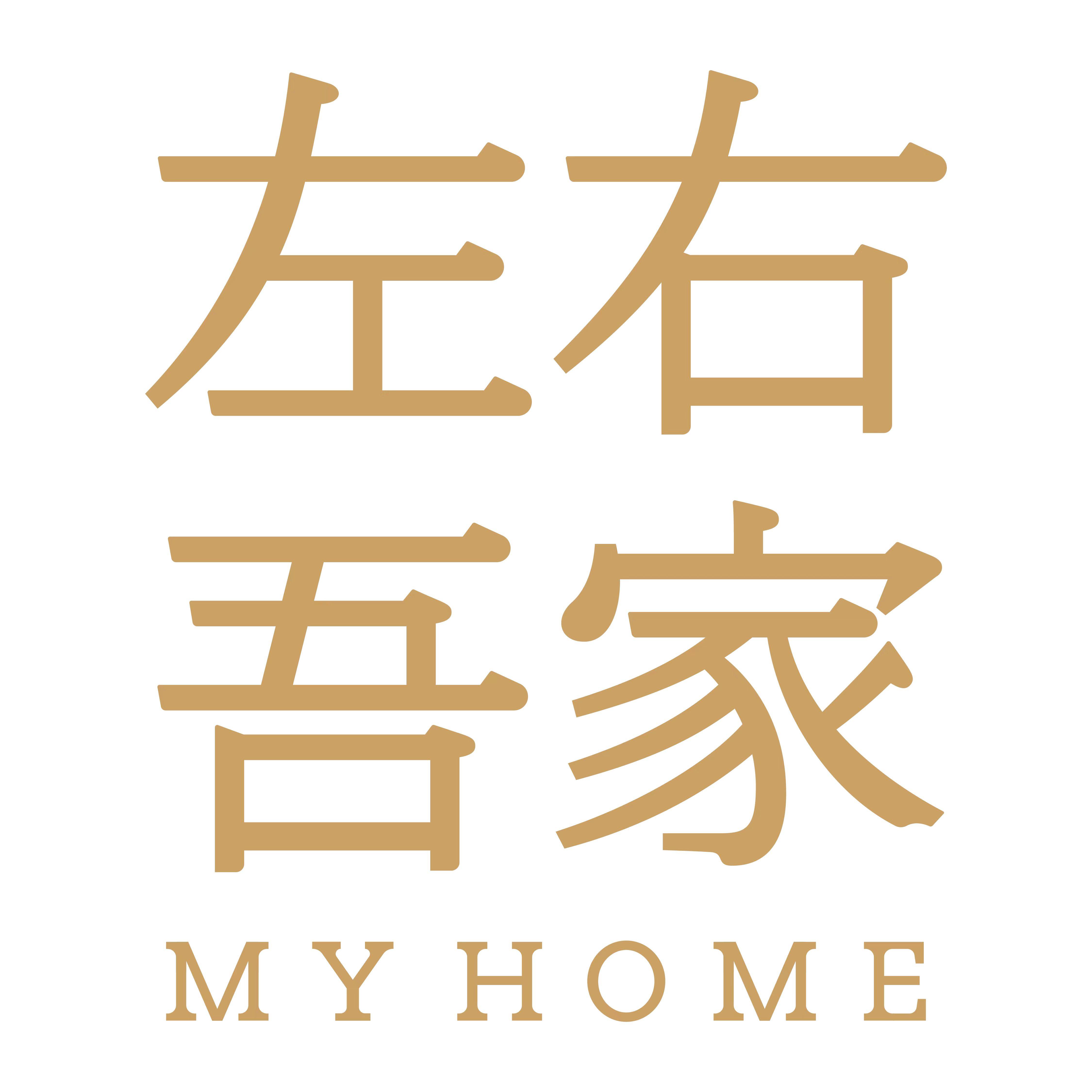 左右吾家食品旗舰店