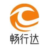 畅行达企业店
