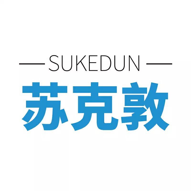 苏克敦旗舰店