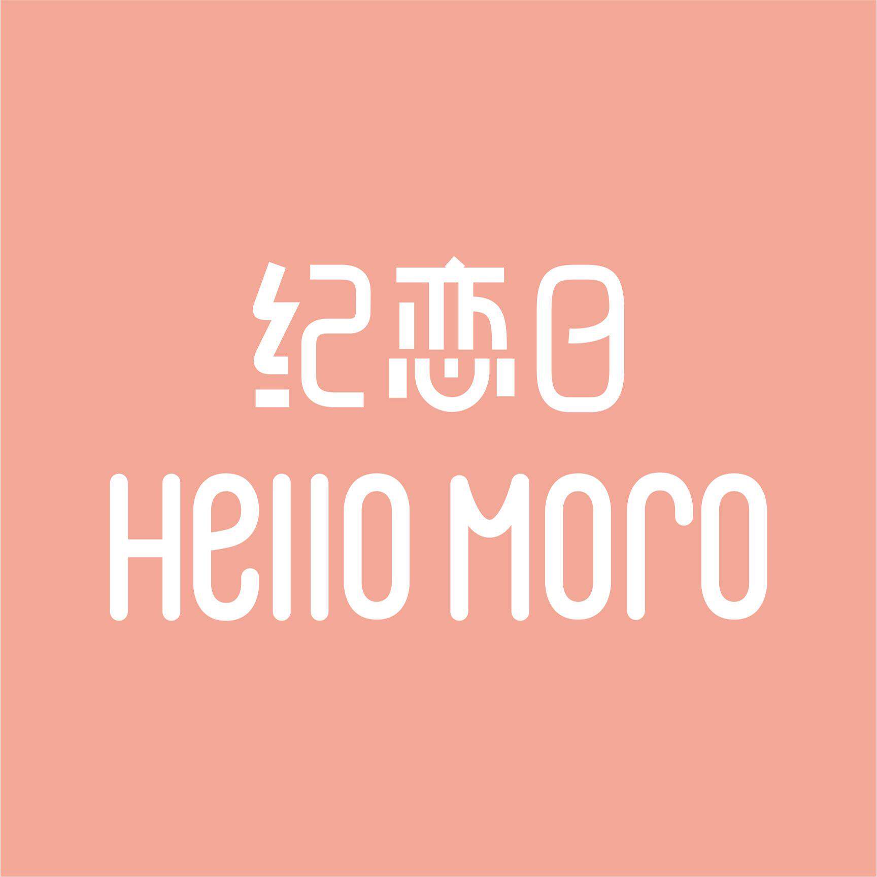 纪恋日内衣旗舰店