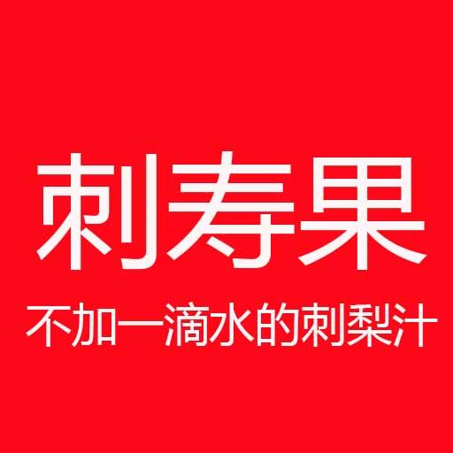 鑫昊宇食品专营店