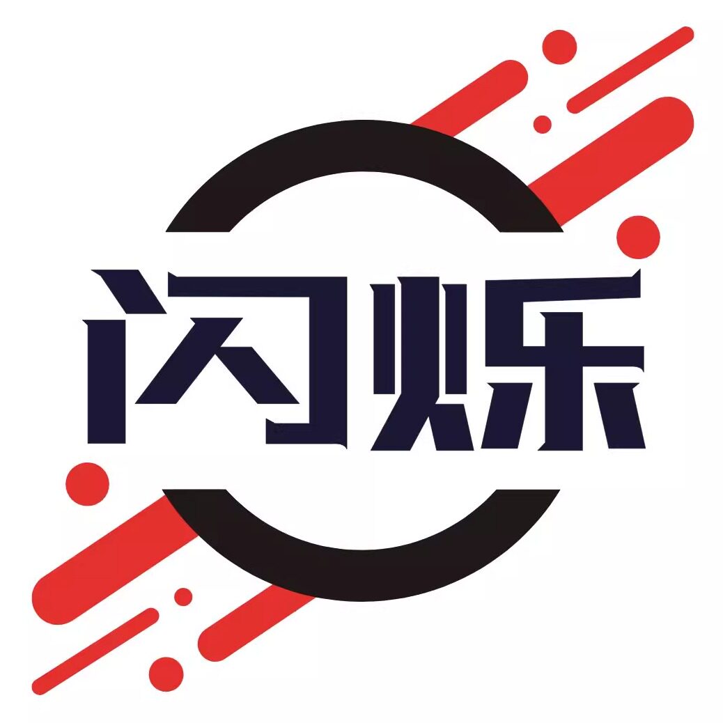 闪烁数码旗舰店