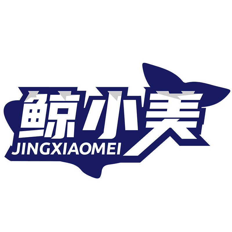 鲸小美旗舰店