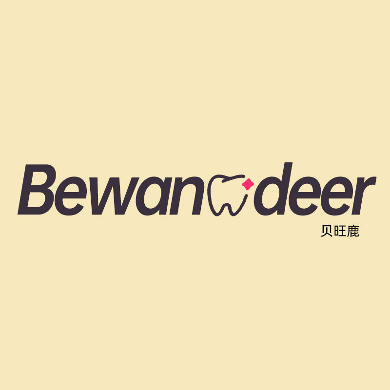 贝旺鹿旗舰店