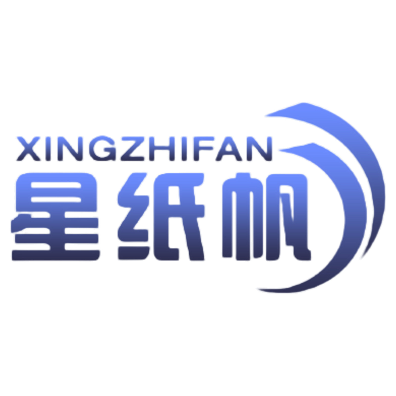 星纸帆旗舰店