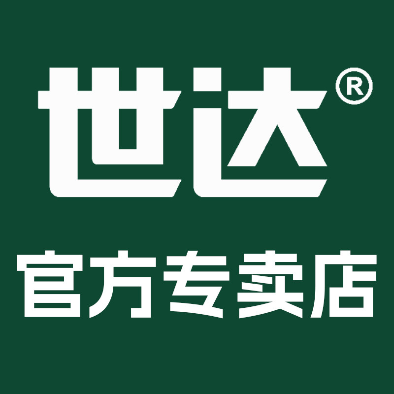 世达韵炜专卖店