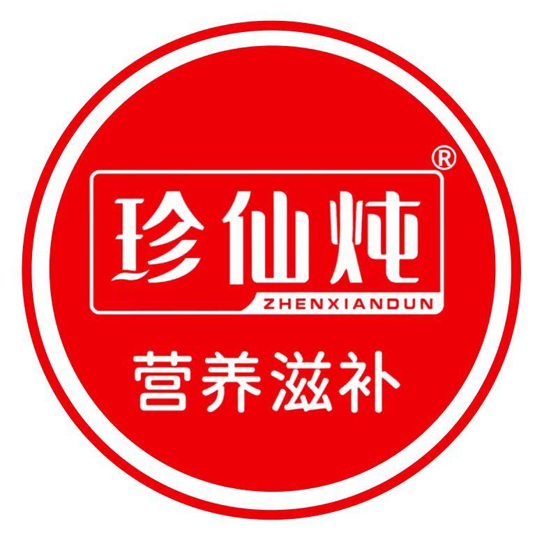 珍仙炖旗舰店