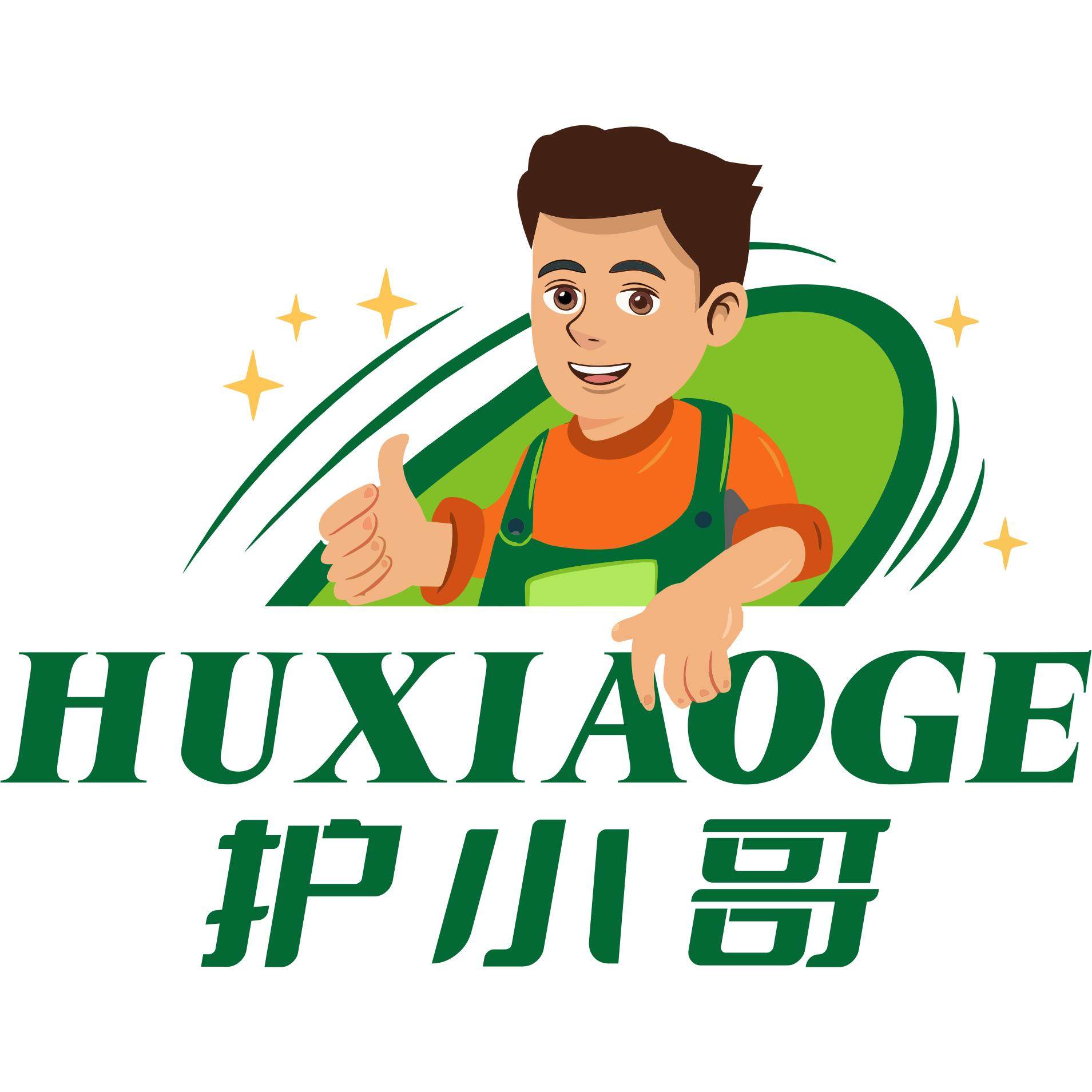 护小哥旗舰店