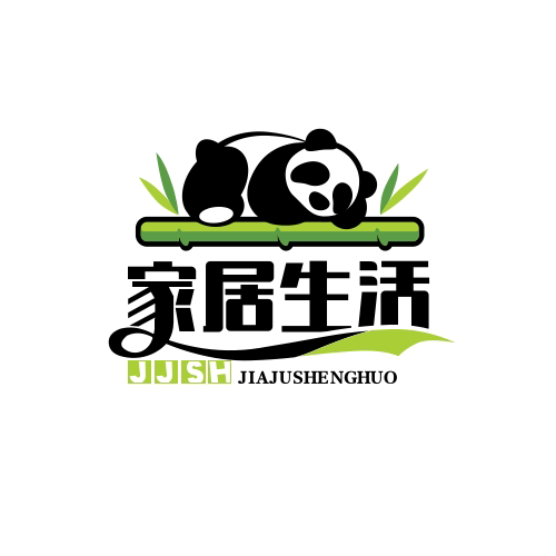 聪明人家居生活超市