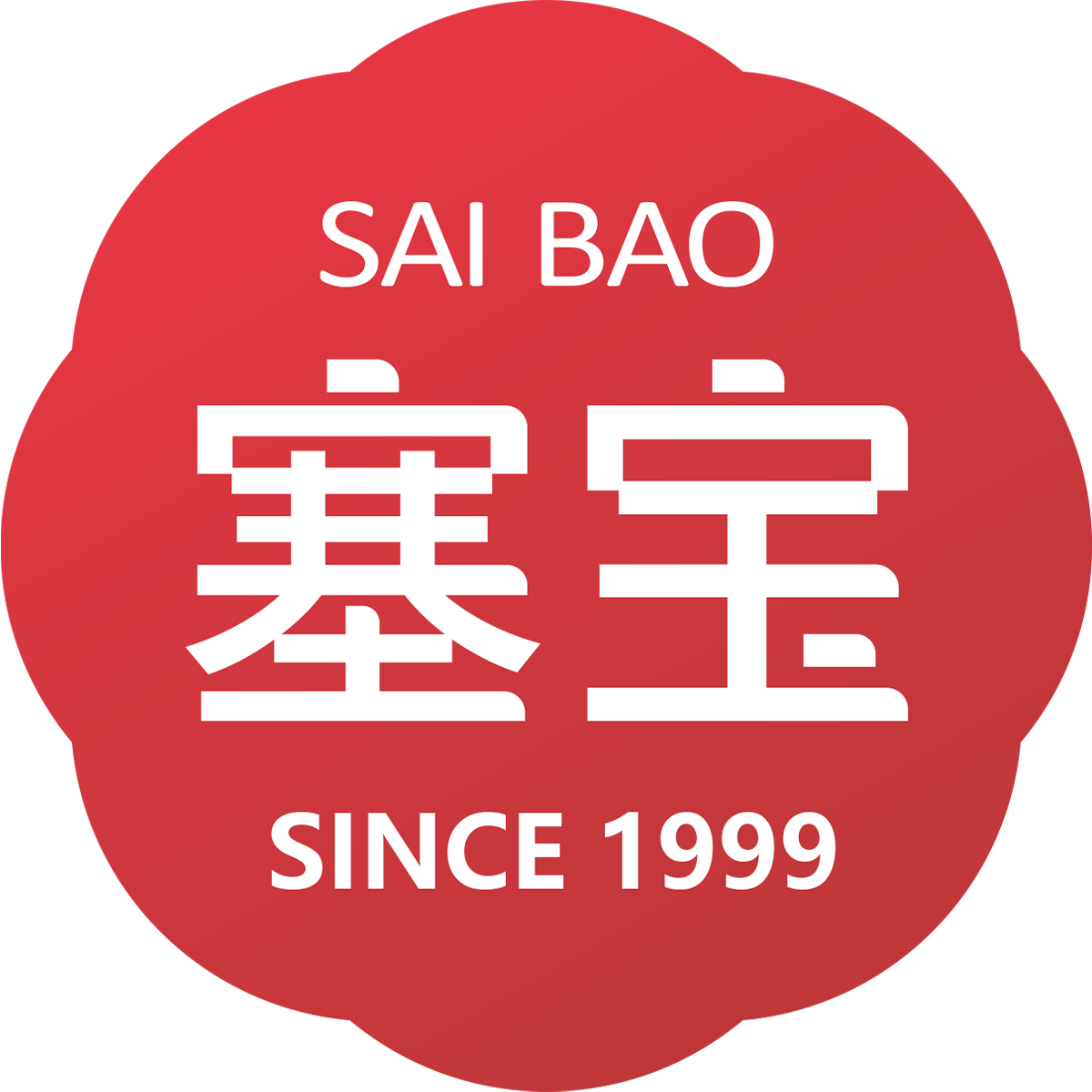 塞宝旗舰店