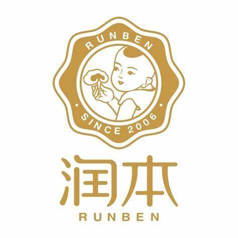 润本鳄鱼龟专卖店
