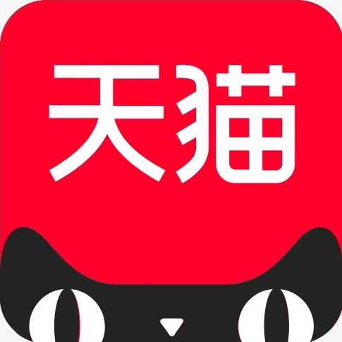 科信盾炎林依专卖店