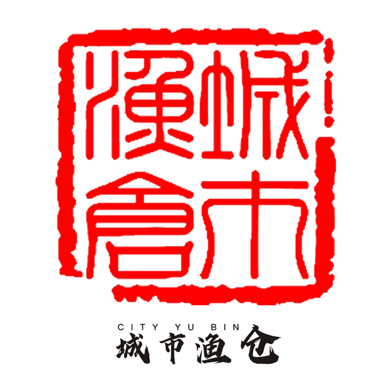 城市渔仓旗舰店
