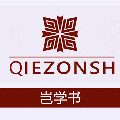 岂学书旗舰店