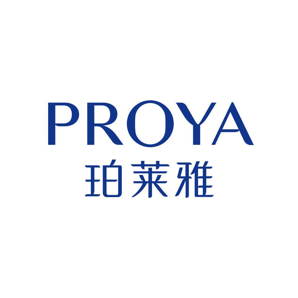 珀莱雅钜盈专卖店