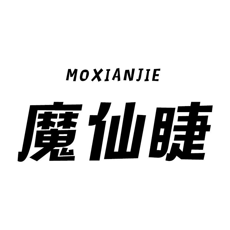 魔仙睫旗舰店