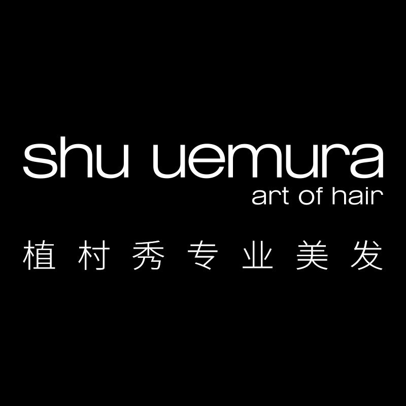 植村秀专业美发官方旗舰店