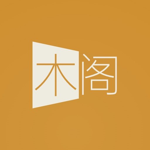 木阁定制家居