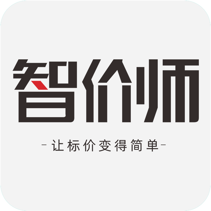 智价师旗舰店