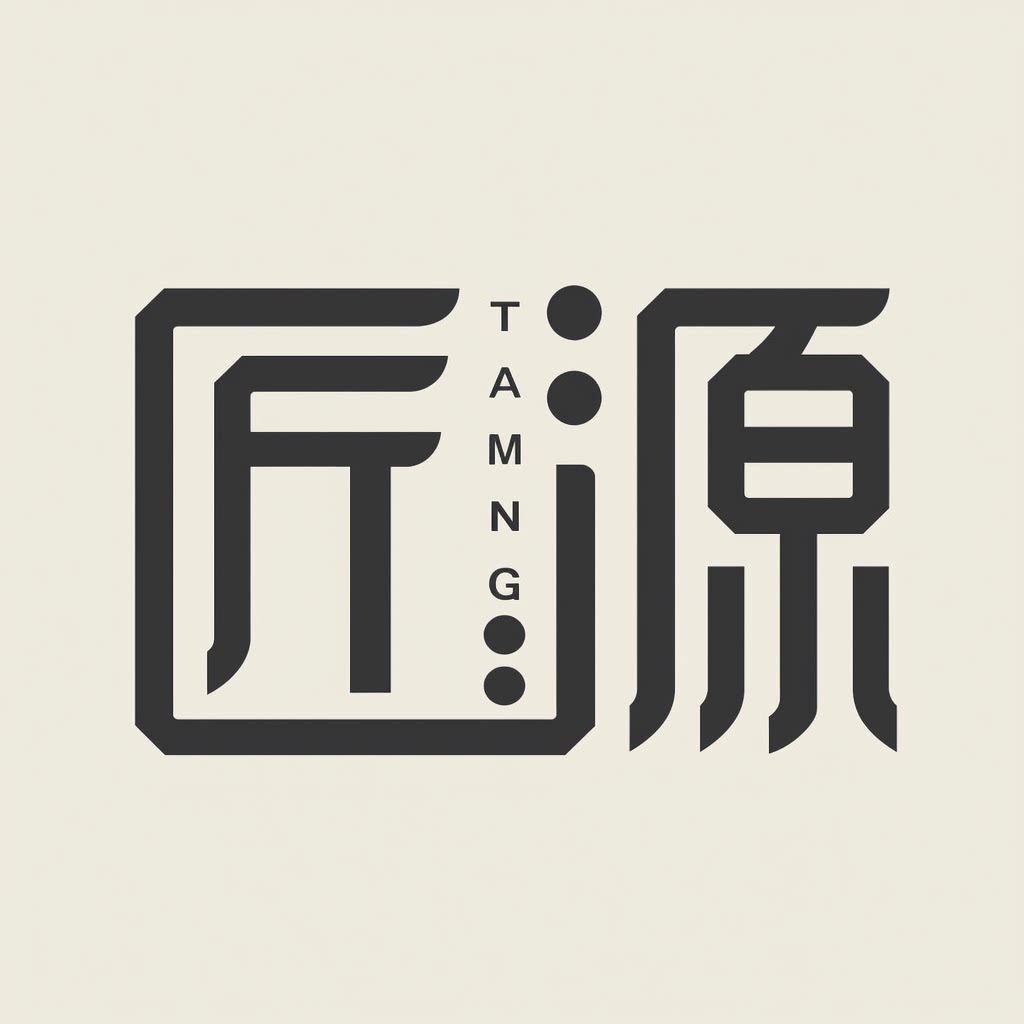 匠源真皮表带