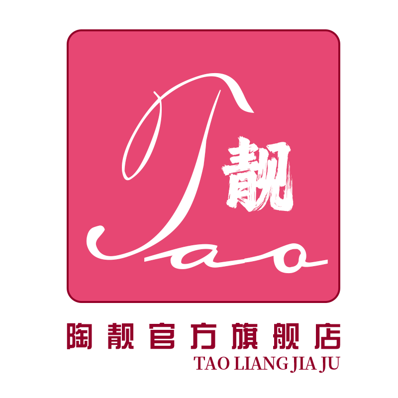 陶靓旗舰店