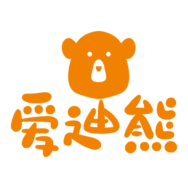 爱迪熊图书旗舰店