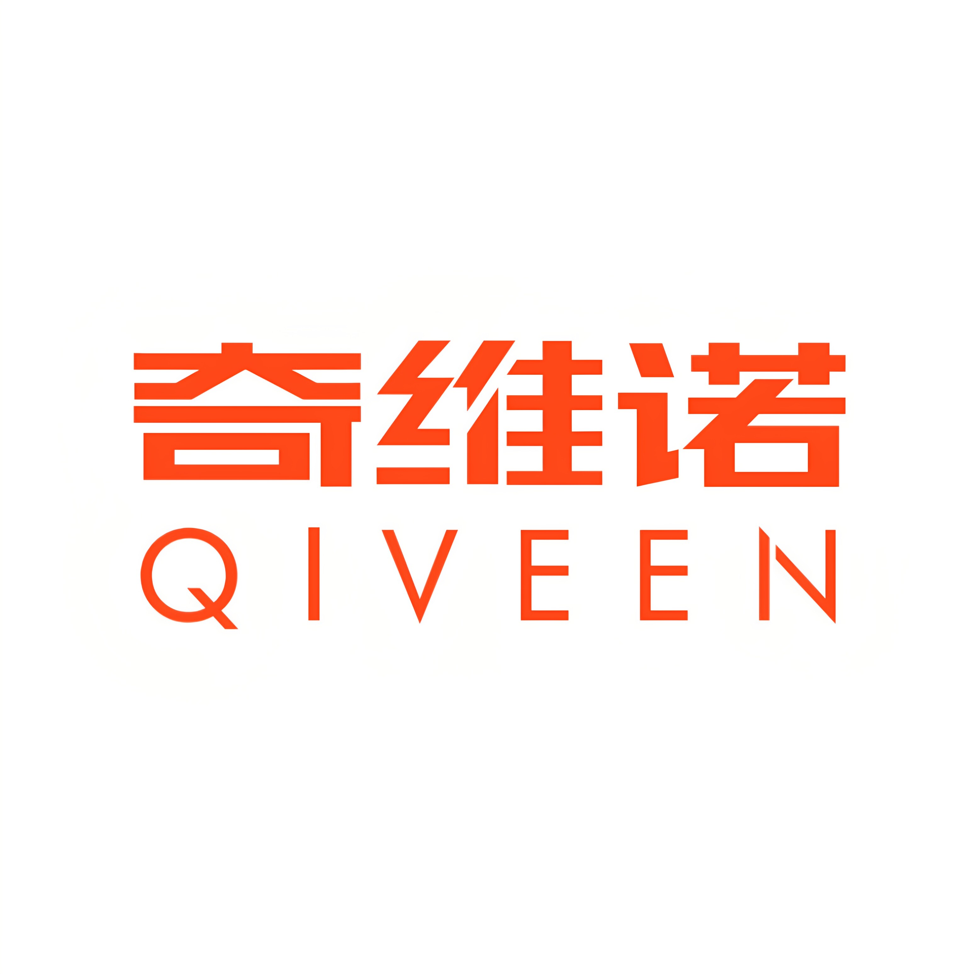 奇维诺数码专营店